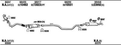WALKER OPH17934BD система выпуска ог на OPEL SIGNUM