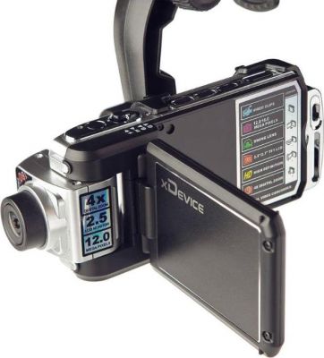 xDevice BlackBox-12LM