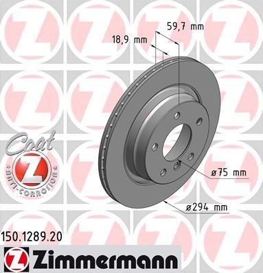 ZIMMERMANN ДИСК ТОРМ ЗАДН. (150.1289.00) (150128920)