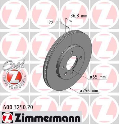 Zimmermann 600.3250.20 тормозной диск на VW UP