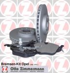 Zimmermann 640.4224.00 комплект тормозов, дисковый тормозной механизм на NISSAN INTERSTAR c бортовой платформой/ходовая часть