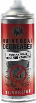 AGAT AVTO SL0225 обезжириватель поверхностей и деталей, аэрозоль 520 мл