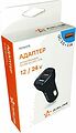 Airline AEAK015 автомобильный адаптер 2 × USB, QC 3.0 и 2,1 А, в прикуриватель 12/24 В