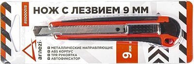 Arnezi R5000015 нож с выдвижным сегментированным лезвием 9 мм, металлические направляющие