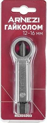 ARNEZI R5304003 гайколом для гаек 12–16 мм