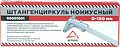 ARNEZI R6001001 штангенциркуль нониусный ШЦ-1-150, 0–150 мм, 0,02 мм
