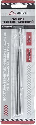 Arnezi R7006002 захват магнитный телескопический 125–630 мм, 0,7 кгс