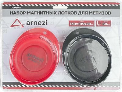 Arnezi R7006015 набор магнитных лотков для крепежа с накладкой, 2 шт., диаметр 105 мм