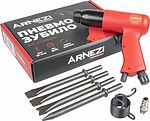Arnezi R7506160 пневмозубило 190 мм, 3000 ударов в минуту