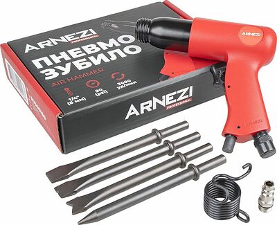 Arnezi R7506160 пневмозубило 190 мм, 3000 ударов в минуту