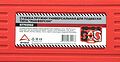 Arnezi R7703102 стяжка пружин универсальная для подвески McPherson, усиленная, 8 предметов