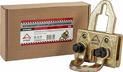 Arnezi R7704011 захват для кузовных работ угловой двусторонний, 5 т