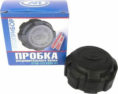 Автоприбор 2108-1311065-01 пробка расширительного бачка в сборе ВАЗ 2108, 2109, 2110