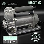 BERKUT R20 автомобильный компрессор 12 В, 72 л/мин, 14 бар