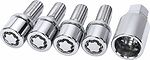 Bimecc UM-DRR3-OE Секретка Гайка M14X1.5 RR 2 ключа