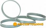 Центровочное пластиковое кольцо 72х56.1 тёмно-серое