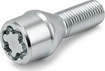 Секретка UB125 (Болт M12X1.5X25 конус)