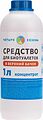 ЧЕТЫРЕ СЕЗОНА 63-0007 Средство для биотуалетов верхний бачок, 1 литр ЧЕТЫРЕ СЕЗОНА