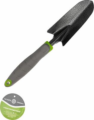 ЧЕТЫРЕ СЕЗОНА 64-0001 Совок садовый с прорезиненной ручкой, 34х5,3см ЧЕТЫРЕ СЕЗОНА