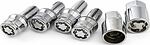 Секретки Farad Sicustar EN-415L (два ключа) гайка M14x1,5