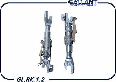GALLANT GL.RK.1.2 планка распорная задних тормозных колодок LADA Vesta (аналог 8450076669)