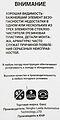 GANZ Щетка стеклоочистителя бескаркасная 330mm (GIS01012) GANZ Щетка стеклоочистителя бескаркасная 330mm (GIS01012)