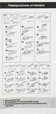 GANZ Щетка стеклоочистителя бескаркасная 375mm (GIS01014)