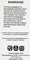 GANZ Щетка стеклоочистителя бескаркасная 375mm (GIS01014) GANZ Щетка стеклоочистителя бескаркасная 375mm (GIS01014)