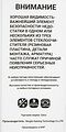 GANZ Щетка стеклоочистителя бескаркасная NEW 600mm (GIS01036) GANZ Щетка стеклоочистителя бескаркасная NEW 600mm (GIS01036)