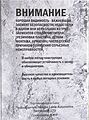 GANZ Winter GIS01043 Щетка стеклоочистителя зимняя 500 мм каркасная 1 шт (6 адаптеров)