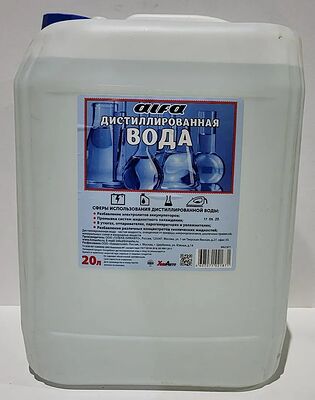 ALFA WA21871 вода дистиллированная, канистра 20 л