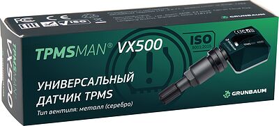 GRUNBAUM VX500 Датчик давления для Volkswagen Phaeton (2011-2012) 433MHz Huf 4f0907275d [VPhaeton1112433H4F0907275D]