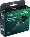 Grunbaum TPMSMan VX500 Датчик давления в шинах (433/315 МГц) Grunbaum TPMSMan VX500 Датчик давления в шинах (433/315 МГц)