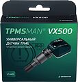 GRUNBAUM VX500 Датчик давления для Volkswagen Phaeton (2011-2012) 433MHz Huf 4f0907275d [VPhaeton1112433H4F0907275D]