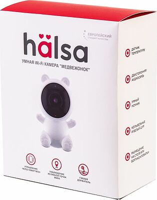 HALSA HLS-S-103W Умная Wi-Fi камера Медвежонок HALSA