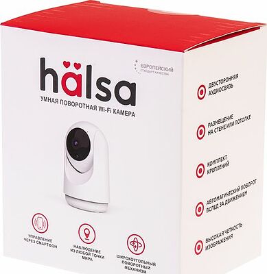 HALSA HLS-S-104W Умная Wi-Fi камера поворотная HALSA