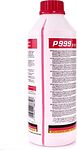 HEPU P999-G12 концентрат антифриза G12 VW TL 774-D, красный, 1,5 л