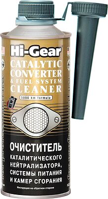 HI-Gear HG3270 Очиститель каталитического нейтрализатора, системы питания (444ml)