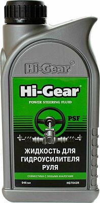 Hi-Gear HG7042R жидкость для гидроусилителя руля Power Steering Fluid, 946 мл