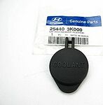 Hyundai/Kia 25440-3K000 крышка расширительного бачка системы охлаждения, оригинал