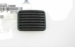 Hyundai 32825-24000 накладка педали тормоза и сцепления для Accent, Elantra, Excel, Tiburon Hyundai 32825-24000 накладка педали тормоза и сцепления для Accent, Elantra, Excel, Tiburon