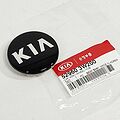 Hyundai-KIA 52960-3W200 колпак ступицы колёсного диска Kia Sportage 2010–
