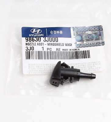 HYUNDAI/KIA 98630-3J000 форсунка омывателя ветрового стекла, 1 шт.