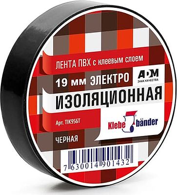 Klebebander 00-00059217 Изолента ПВХ чёрная 19 мм x 20 м