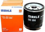 Knecht / MAHLE OC 295 навинчиваемый масляный фильтр 3/4″-16UNF, 78×91,5 мм