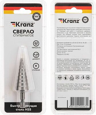 Kranz KR-12-6601 Сверло по металлу ступенчатое 4,0-20,0мм, 76мм, 62 HRC KRANZ