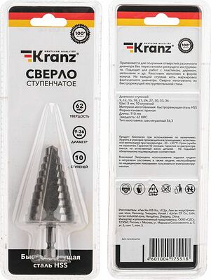 Kranz KR-12-6604 Сверло по металлу ступенчатое 9,0-36,0мм, 110мм, 62 HRC KRANZ