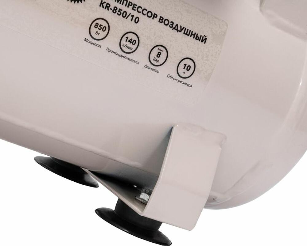 Kranz KR-16-1161 Компрессор воздушный безмасляный KR-850/10, 850Вт, 140 л/мин, 10л KRANZ