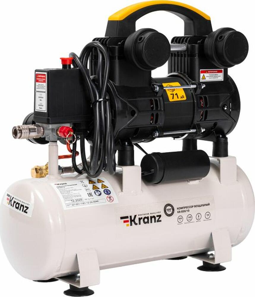 Kranz KR-16-1161 Компрессор воздушный безмасляный KR-850/10, 850Вт, 140 л/мин, 10л KRANZ