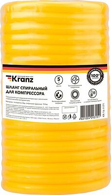 Kranz KR-16-1171 Шланг спиральный для компрессора, с быстросъемным соединением, 5м KRANZ